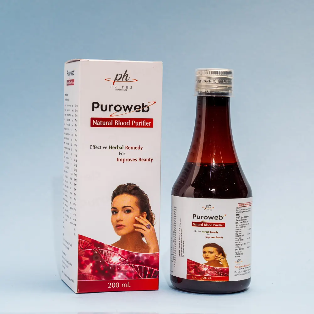PUROWEB